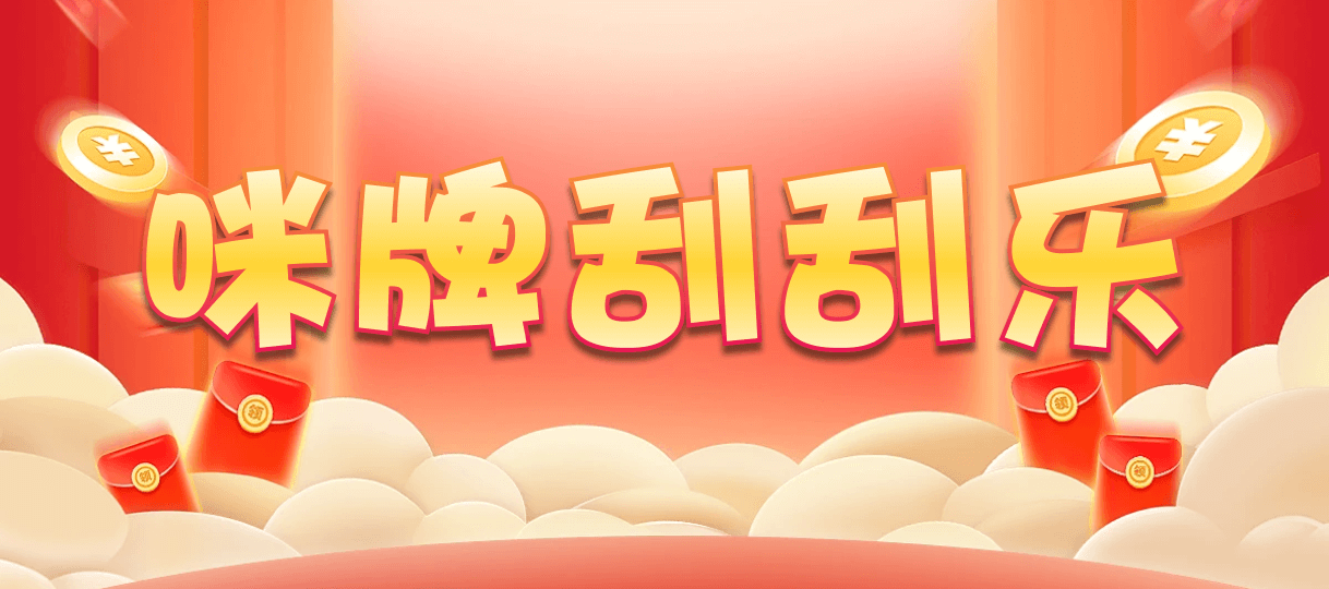 加拿大28在线,走势结果,加拿大28预测结果,PC加拿大预测,加拿大28开奖,常胜预测,